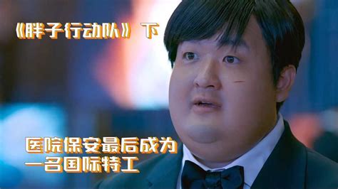 中国第一胖离世 因肥胖引发病症致器官衰竭 - 华声新闻