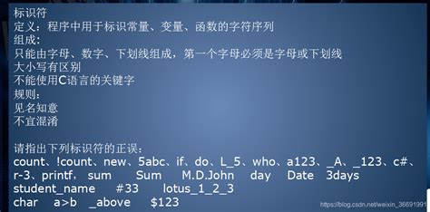 python变量命名可以用中文吗 python里变量命名_mob6454cc6eb555的技术博客_51CTO博客