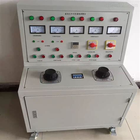 高低压开关柜通电试验台 电气试验 试验台柜 变压器特性测试台-阿里巴巴