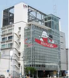 日本朝日电视台又确认2名工作人员感染新冠肺炎 - 西部网（陕西新闻网）