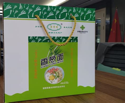 贵州湄潭县成为2020年中国茶业百强县第一名|贵州|茶业|百强县_新浪新闻