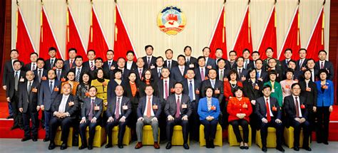 中国人民政治协商会议威海市委员会 图片新闻 十三届市政协主席、副主席、秘书长、常务委员名单
