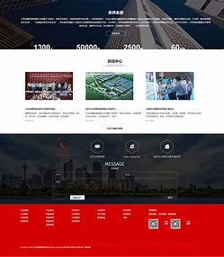 扬州网站优化策划招聘网 的图像结果
