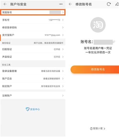 海南e登记app官方下载-海南工商e登记最新版下载vr2.2.22.0.0079 安卓版-极限软件园