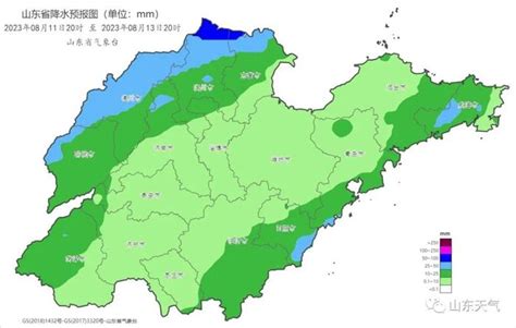 短时强降水+7到9级雷雨阵风！淄博发布最新预警