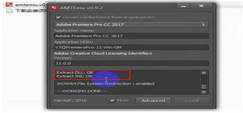 PR软件下载|Adobe Premiere Pro CC 2020官方中文完整破解版下载 - CG资源网