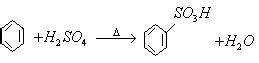 苯甲醇和苯甲酸的同步合成-前衍化学网