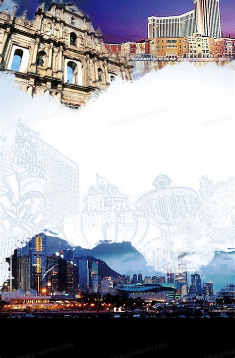 香港澳门旅游海报背景素材背景图片素材免费下载_熊猫办公