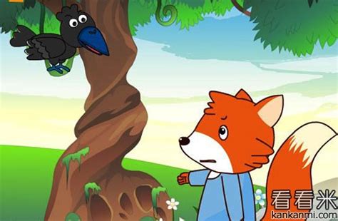 狐狸家的故事|插画|儿童插画|竹影歪歪 - 原创作品 - 站酷 (ZCOOL)