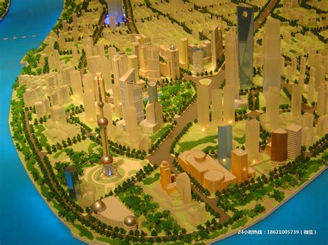 上海市总体规划模型