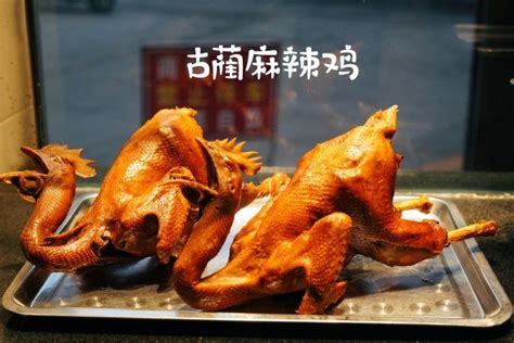 舌尖上的中国：古蔺手工面，传统美味!_腾讯视频