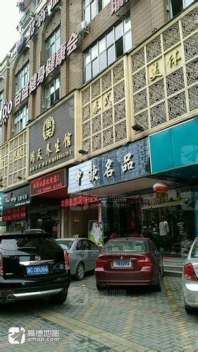 97件历史遗留问题，鹿城半年清零-新闻中心-温州网