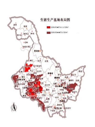 [黑龙江]畜牧业投资发展潜力报告_潜力报告_中美省州合作专题子站