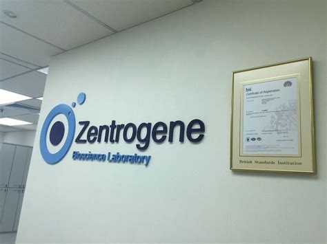 香港zentrogene基因检测中心/香港大z化验所 - 知乎