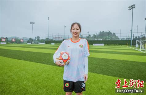 衡阳市人民政府门户网站-优秀！衡阳市一中女足队员成功入选全国校园足球国家队