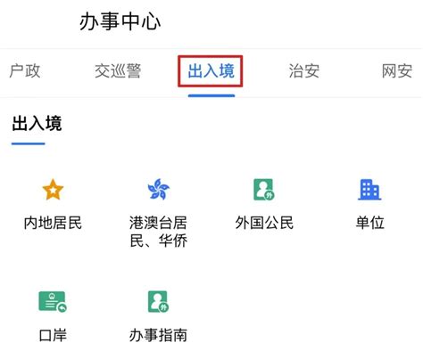 NBA2K20破解版|NBA2K20中文绿色版下载 免安装电脑版 - 哎呀吧软件站