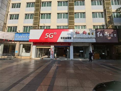 西城路步行街临街门面出售 - 桂林商铺出租 桂林商铺出售 商铺出租 商铺转让 - 桂林分类信息 桂林二手市场