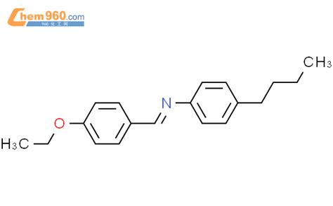 10-顺-十七碳烯酸,cis-10-Heptadecenoic acid ,分析标准品价格[CAS号:29743-97-3] – 960化工网