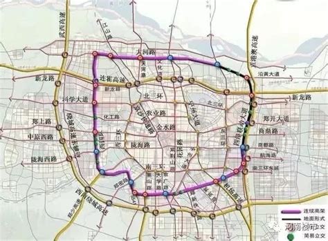 郑州将迎来“大四环”快时代!明日又有71.9公里试通车，各方向通车示意图来了-大河网