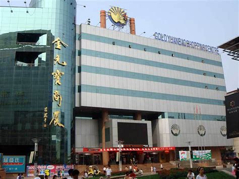 2023家乐福(马家堡店)购物攻略,北京家乐福(马家堡店)购物中心推荐,点评/电话/地址-【去哪儿攻略】