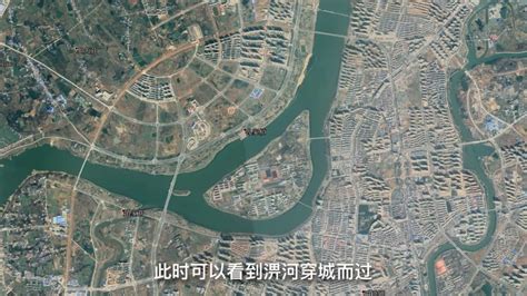 10年间！九江各区哪些地方变化最大？卫星地图告诉你-搜狐大视野-搜狐新闻