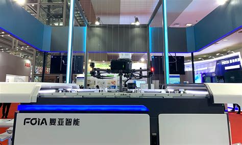 亮相安博会，复亚A30无人机自动机场获金鼎奖-上海复亚智能科技有限公司