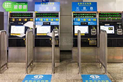 厦门地铁站自助售票机高清图片下载-正版图片501241933-摄图网