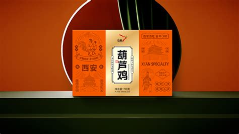 获奖 | 中国西安国际文创产品设计大赛 获奖作品_长安