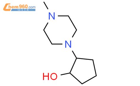 2-(4-甲基-1-哌嗪)环戊醇「CAS号：915921-53-8」 – 960化工网