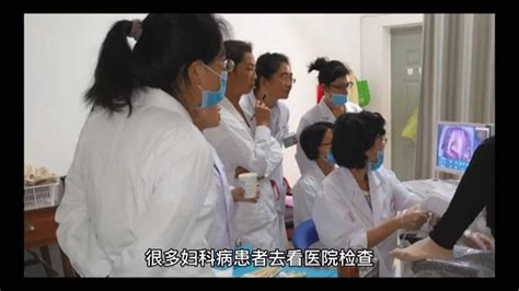 HPV分型检测 - 北京华大吉比爱生物技术有限公司