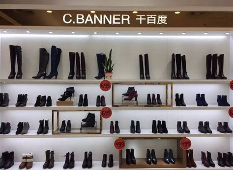 千百度女鞋：引领时尚前沿的品牌，加盟政策全面升级_鞋业资讯_招商信息 - 中国鞋网