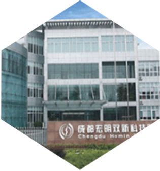 河南中宏建筑技术发展有限公司2020最新招聘信息_电话_地址 - 58企业名录