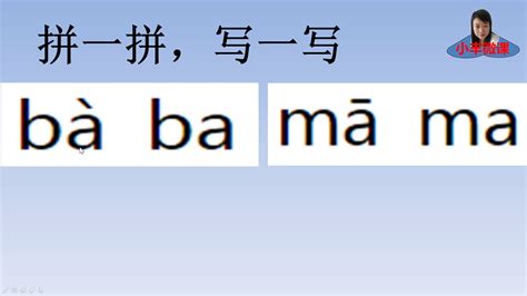 有故事的汉字注音彩图版全套3册邱昭瑜一年级二年级三年级小学生课外阅读书籍必读国学启蒙读物学汉字经典儿童文学正版幼小衔接_虎窝淘