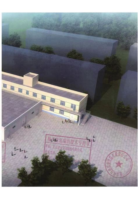 赤峰市医院新城区分院（一期） - 土木在线