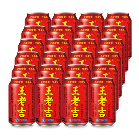 今麦郎橙色风车奶茶饮料包装设计瓶型造型设计logo设计_上海米克包装设计-站酷ZCOOL