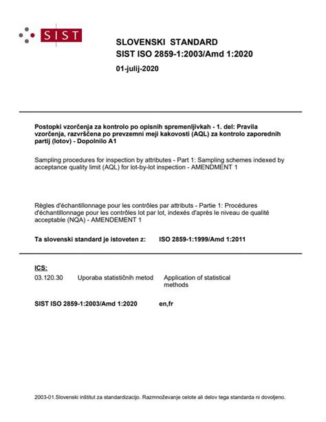 ISO2859 AQL抽样检验表(标准版本2.0)_文档库