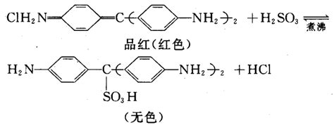 化学家Seidel指出Si与NaOH溶液的反应.首先是Si与OH-反应.生成SiO44-.然后SiO44-迅速水解生成H4 SiO4.下列有关 ...