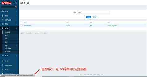 自动化运维|UI|APP界面|ren志qiang_原创作品-站酷ZCOOL