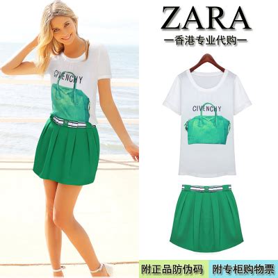 zara女装香港代购欧洲站2013秋冬新款欧美大图片