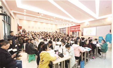 重庆市渝北中学举办“五新一高”优质课大赛 促进教师成长发展