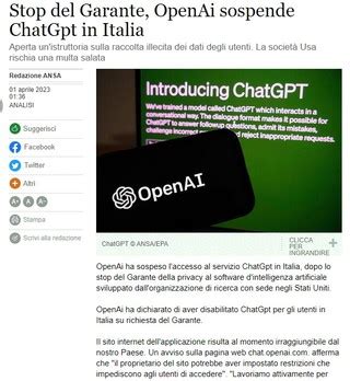 涉嫌侵犯隐私 意大利数据保护机构对ChatGPT开发公司展开调查 - 西部网（陕西新闻网）