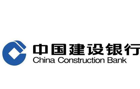 一级分行、二级分行、一级支行、二级支行的行长都是什么级别?以建设银行为例？