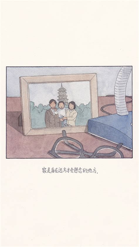 幸福之家|动漫|短篇/四格漫画|李彬BinLee - 原创作品 - 站酷 (ZCOOL)