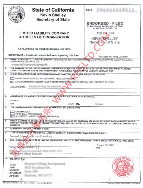 美国公司注册-美国注册公司代办-美国公司注册流程-中港星企服商城