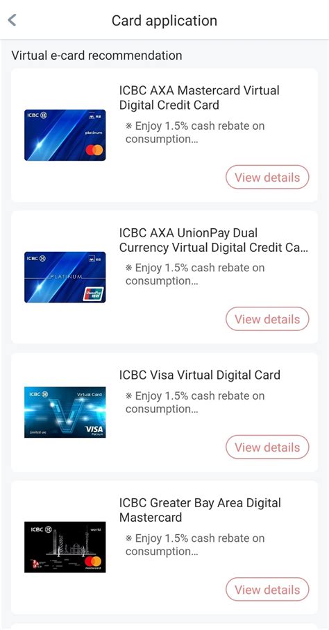 Click here for download ICBC (Asia) Mobile Banking App