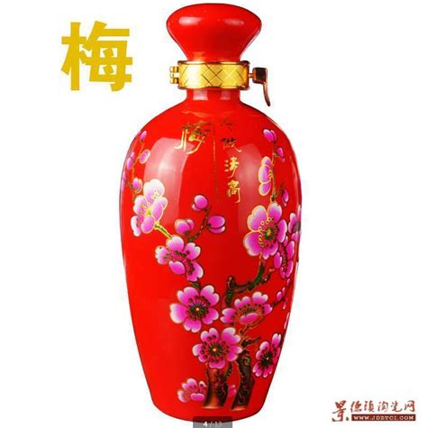 供应帝王黄釉陶瓷酒瓶400-500ML 可定制