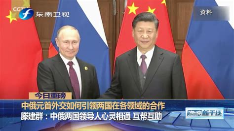中国专家：俄罗斯是建设“一带一路”的关键伙伴国 - 俄罗斯卫星通讯社