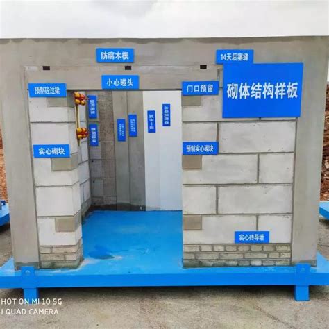 地下综合管廊模板厂家租赁施工整体化_铝模板-江西鼎城铝模科技有限公司