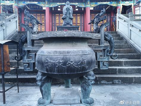 临沧凤庆不冷，抽空逛了文庙，这是云南省第二大的孔庙|文庙|凤庆|孔庙_新浪新闻