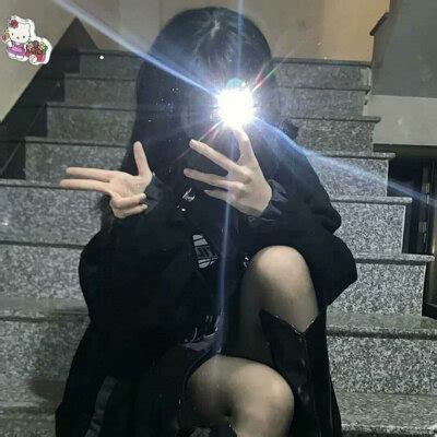 头像女生拽姐温柔